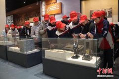 青海近500名大中小学生走进原子城上好 “开学第一课”