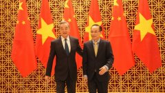 王毅会见越南外长黎怀忠