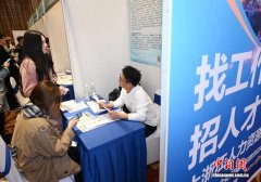 浙江举办高层次人才洽谈会 近七成求职者为博士