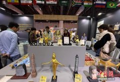 “出口中国”系列活动助全球好物加速链接“长三角”