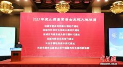 山西揭晓2025年度重要考古发现 从史前至明代串起文明脉络