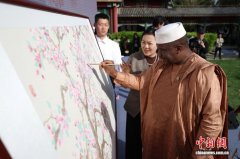 2026年海棠花荟暨海棠诗会活动在京举办